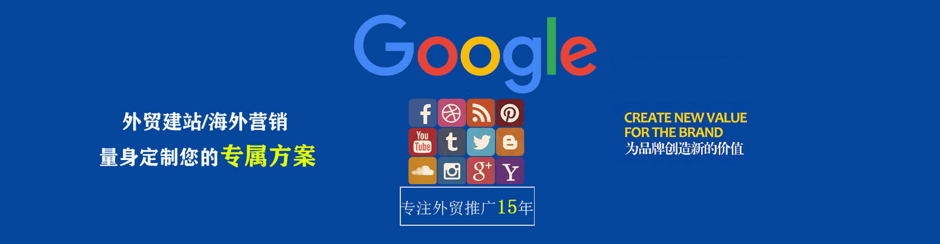 双柏信息流开户