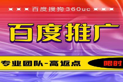 解析360信息流广告：一则广告带来的转化奇迹